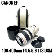 Objectif Canon EF100-400mm