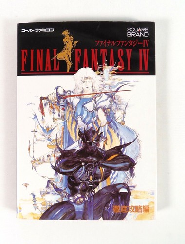 Guide book final fantasy - final, iv