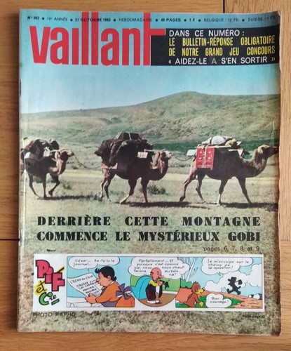 Vaillant - (, pif