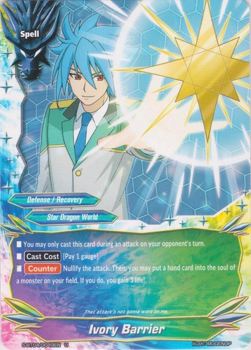 Futur carte buddyfight ivoire - futur,