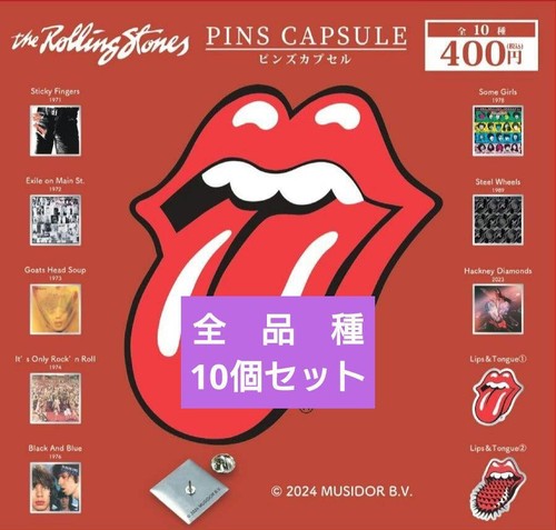 The rolling stones official - the,