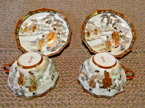 Tasses japonaises - ,