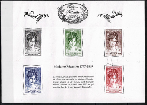 Timbre france feuillet - france,