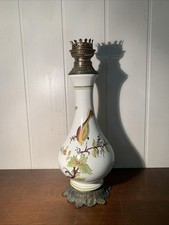 Ancienne lampe pétrole