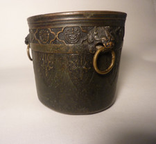 Bronze Pot Chinois Japon période Meji fin 19é Asie, Antiquité, Cache Pot, Décor.