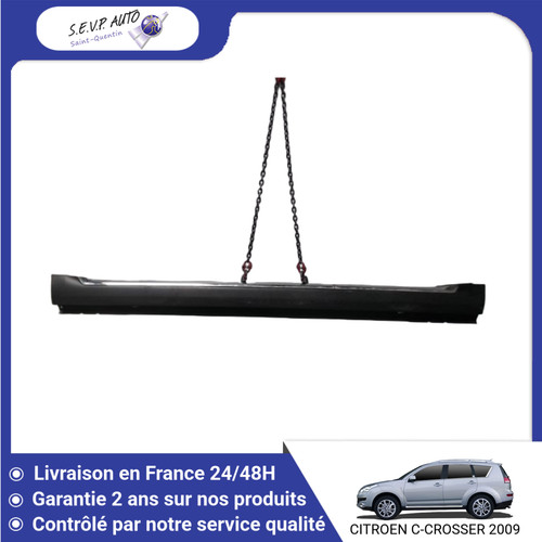 Bas caisse gauche - 🇫🇷,
