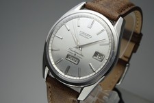 Vintage 1965 JAPAN SEIKO
