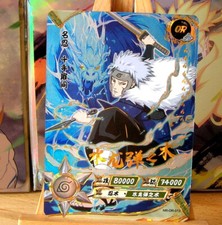 ANIME Manga Tobirama KAYOU NARUTO OFFICIEL TCG CARTE NR-OR-013  NEUVE