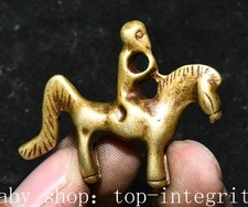 1.7'' Dynasty Bronze Horse