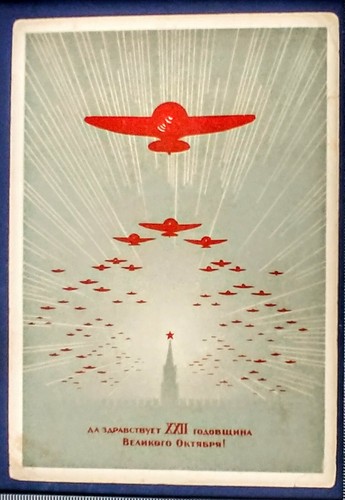Ussr postcard long live - ussr, the
