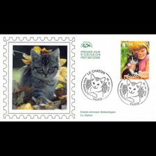 CEF soie - Jeunes animaux domestiques, le chaton - oblit Paris 22/4/06