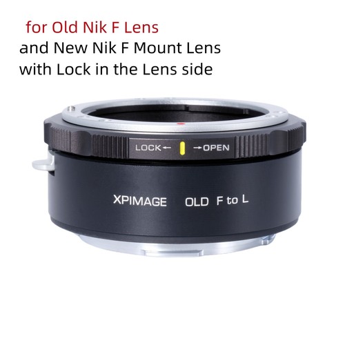 Xpimage lock lens - adapter, for