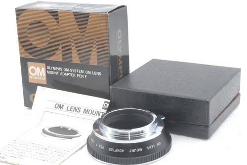 Adaptateur monture - adaptateur,