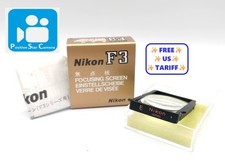Inutilisé nikon - 🎦👀✨inutilisé✨,