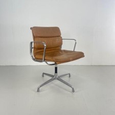 Eames Herman Miller Lumière