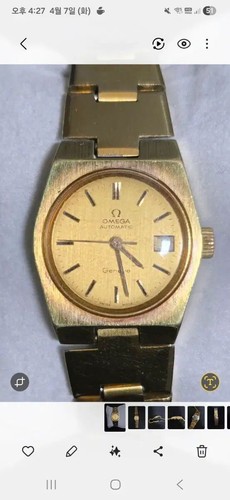 Montre automatique omega - montre,