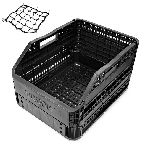 Panier arrière pliable pour - arrière,