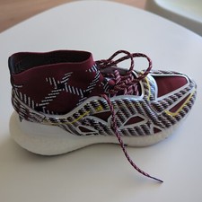 Adidas Stella McCartney Ultraboost 22 Elevated