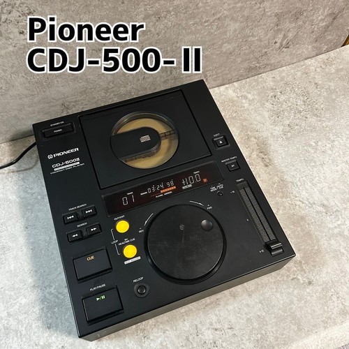 Lecteur professionnel - lecteur, cd
