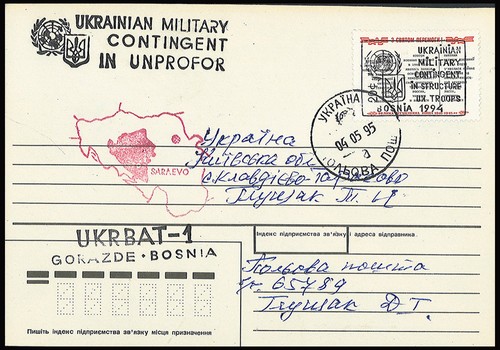 Pli poste militaire - t4, "poste