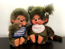 couple de Kiki monchhichi vintage 18 cm garçon fille PORT OFFERT
