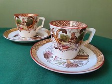 Faïence XIX ème Digoin Sarreguemines Décor Chinois 2 Tasses et 2 Sous Tasses