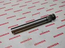 Arbre changement de cliquet