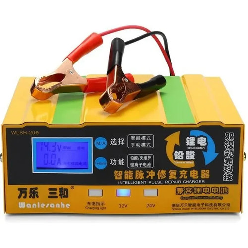 Chargeur batterie intelligent - chargeur,