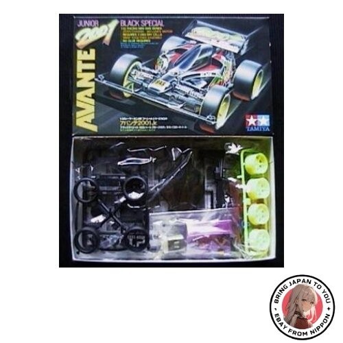 Tamiya avante 2001 sp - tamiya,
