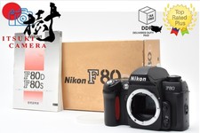 Appareil photo argentique