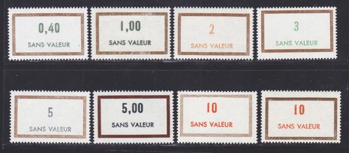 France timbre fictif f181 - timbre,