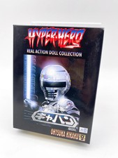 X-OR Hyper Hero Space Sheriff