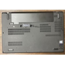 Lenovo ThinkPad X270 Core