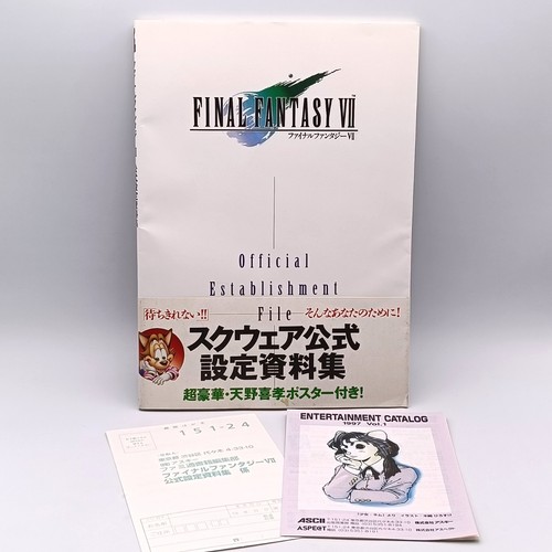 Final fantasy vii - final,