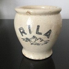 Pot de Yaourt Ancien RILA Céramique