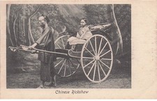CHINE   CHINESE  Rickshaw