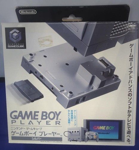 Game boy player dol 017 - dol-017, silver