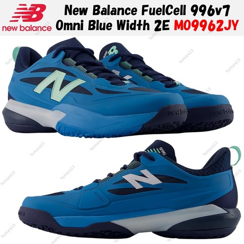 Taille homme new balance - homme,