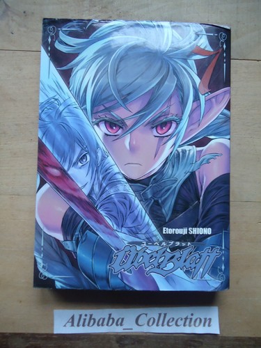 Manga ubel blatt vf - **,