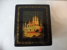 Beautiful, old Russian paint