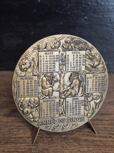 Médaille ancienne bronze - ancienne,