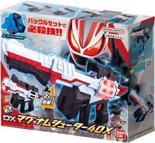Jouet pistolet Bandai Kamen