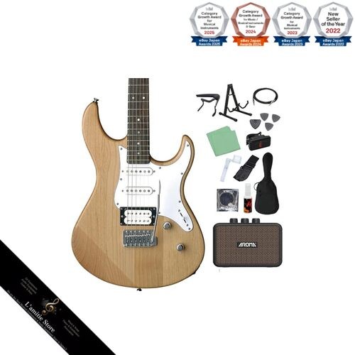 Jeu pièces guitare - 14,