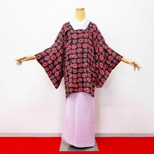 Veste kimono vintage - , japonaise