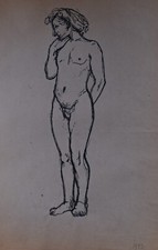 Claude Bonin-Pissarro (1921-2021) (179) - encre - nu féminin