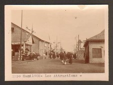 HANOI (INDOCHINE) EXPOSITION 1902 MANEGE & STAND FORAIN