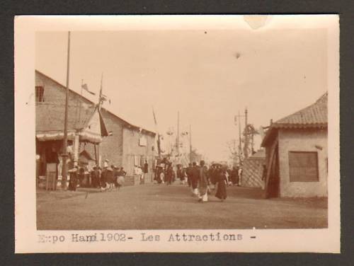 Hanoi exposition - hanoi, (indochine)