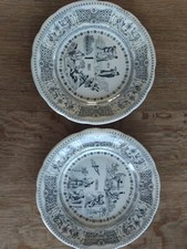 Lot 2 assiettes  parlantes en