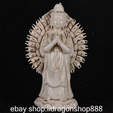 9.2 "Chine porcelaine émaillée blanche bouddhisme mille bras Guanyin image