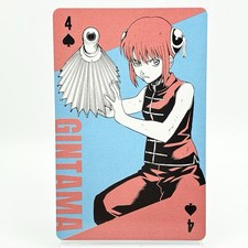 Kagura Gintama Playing Card